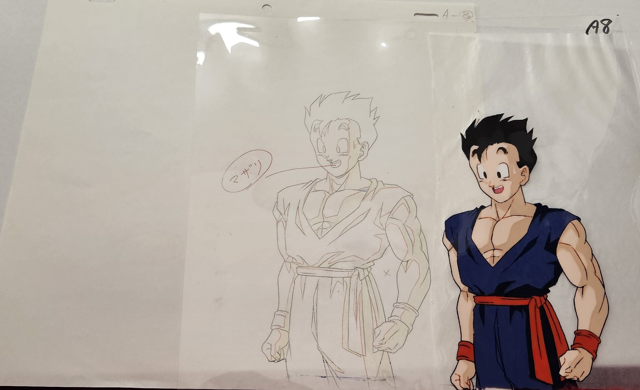 Dragonball Original Cel and Sketch (Son Gohan)